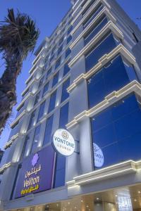 فندق فيلتون Veliton Hotel